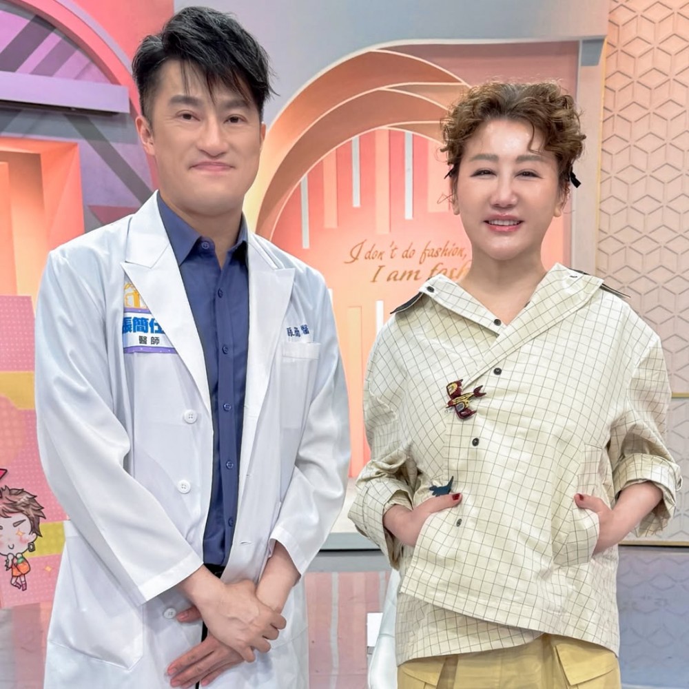 張簡仕煌醫師,藍心湄,女人我最大